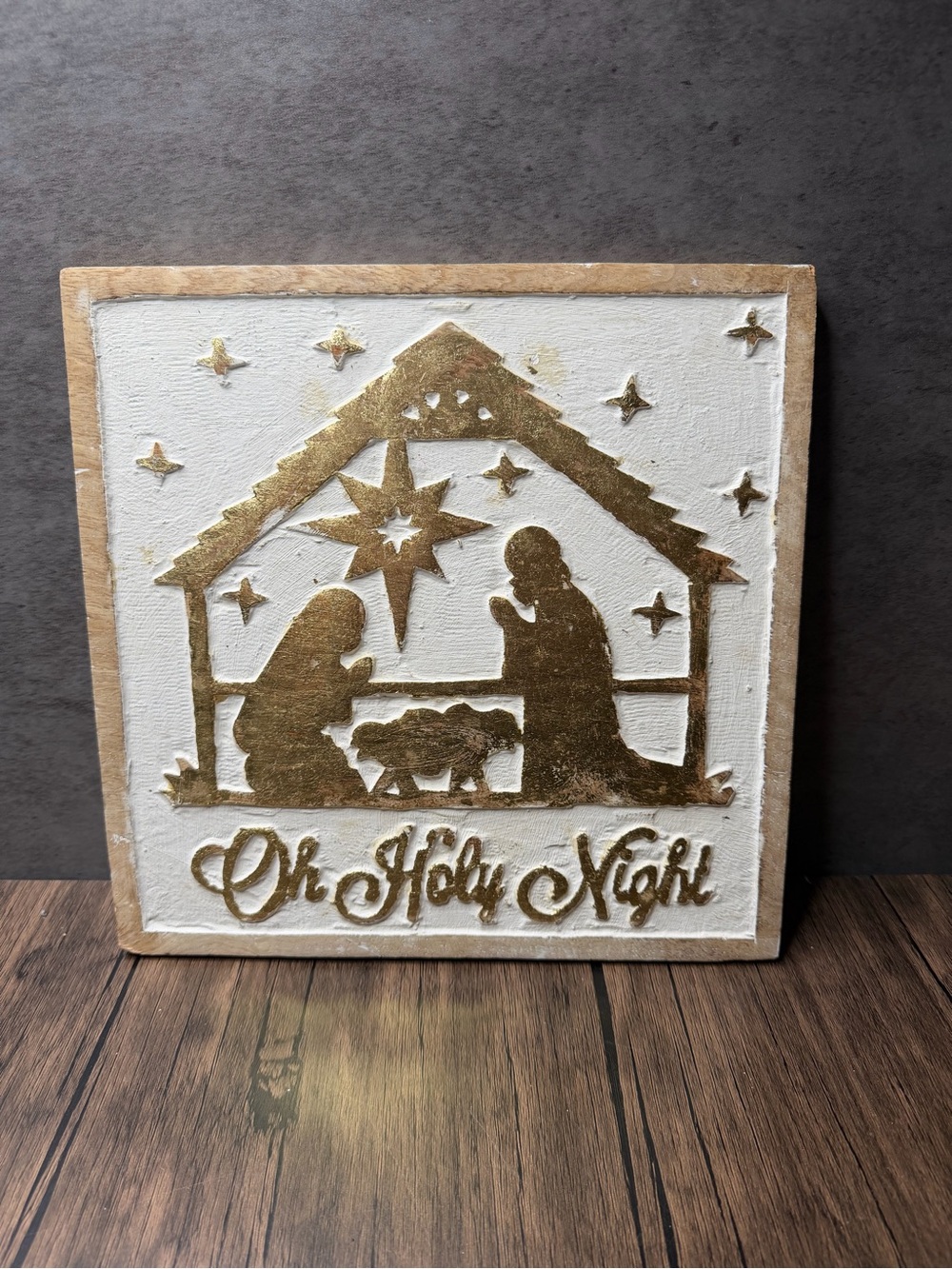 Oh Holy Night Gold and White Nativity Wall Art